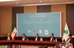 جزیره کیش میزبان نشست فصلی مدیران تشکل های هتلداری استان های کشور