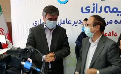 هماهنگی کامل بیمه رازی با سیاستهای بیمه مرکزی

