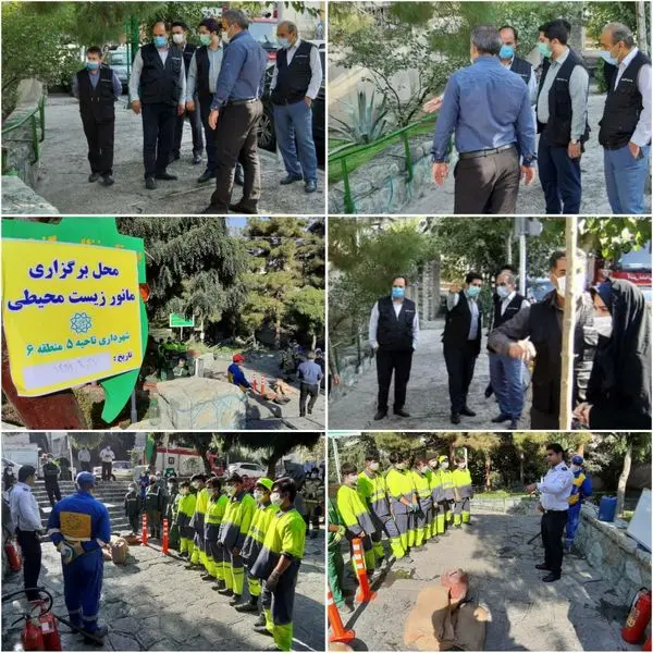 برگزاری مانور زیست محیطی در بوستان نظامی گنجوی

