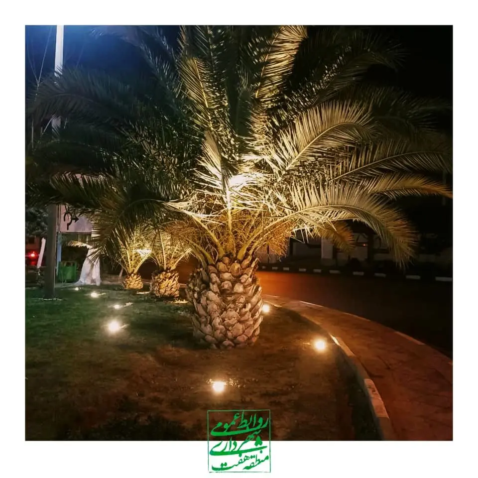 میدان سپاه در منطقه ۷ نورپردازی شد