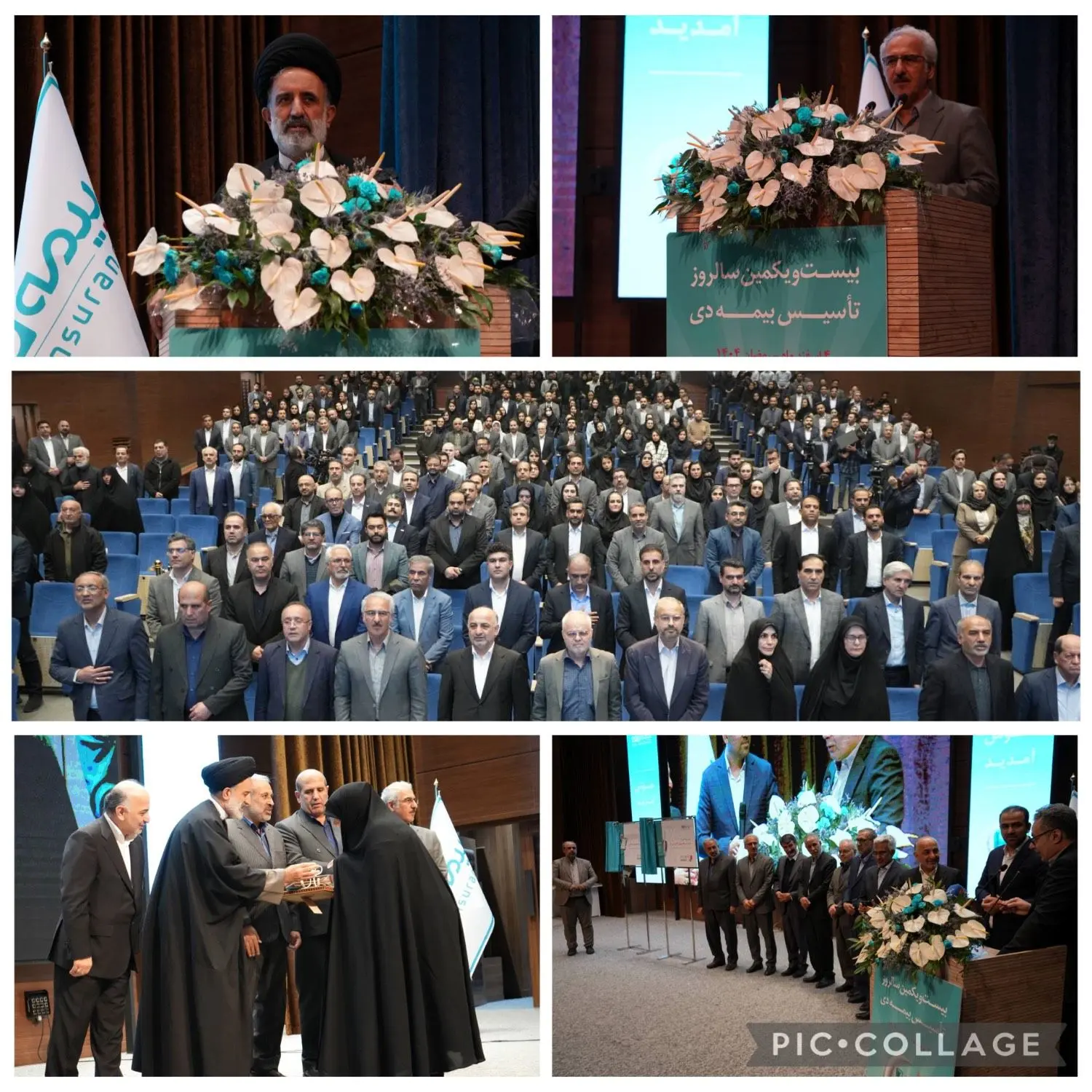 تیم مدیریتی برنامه‌محور، موتور جهش جایگاه این شرکت در صنعت بیمه بوده است