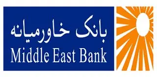 اعطای بیش از ۲۲۵ میلیارد ریال تسهیلات ازدواج و فرزندآوری در فروردین ماه ۱۴۰۳

