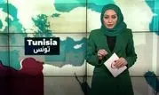  تشدید بحران مهاجران در تونس