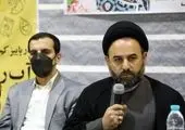 آغاز صادرات محصولات ایران‌خودرو به ونزوئلا