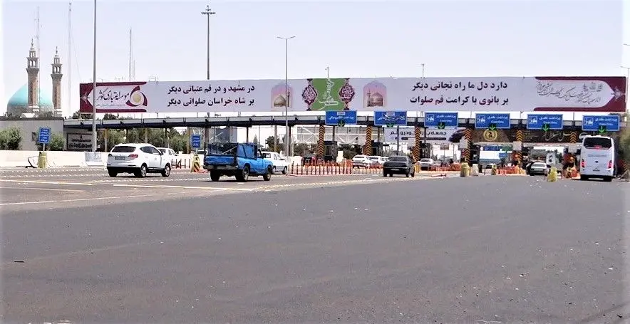 افزایش مهلت پرداخت الکترونیکی عوارض آزادراههای مجهز به سامانه آنی رو

