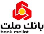 تقویت همکاری ها در دستور کار بانک ملت و پالایشگاه نفت تهران