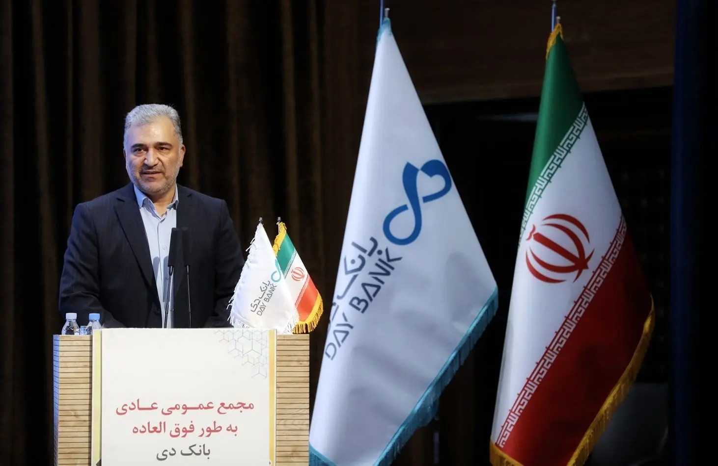 برگزاری مجمع بانک دی، نوید دهنده روزهای امیدوارکننده برای سهامداران است

