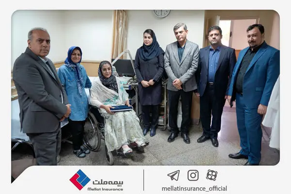 عیادت مدیران بیمه ملت از نماینده سانحهدیده شرکت
