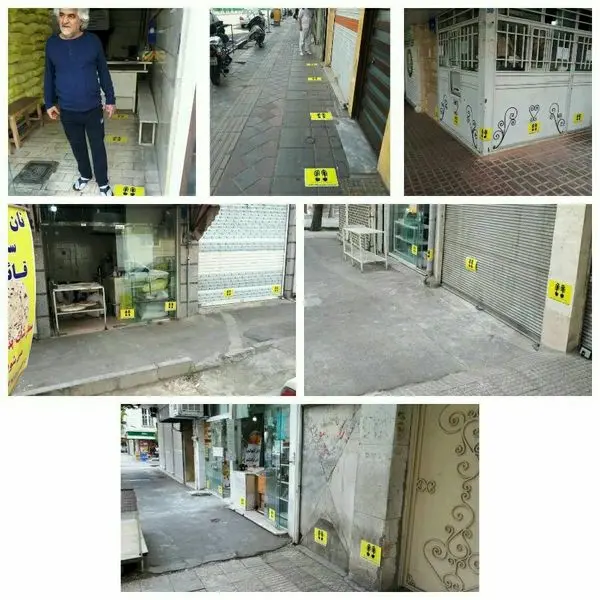 طرح نصب برچسب رعایت فاصله فیزیکی و  اجتماعی در نانوایی ها و دستگاه های عابر بانک منطقه۱۳