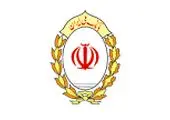 با تسهیلات بانک ملی ایران از کالای ایرانی حمایت کنید

