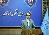 رهایی 49 نفر از قصاص با پیگیری و در حضور رئیس قوه قضاییه
