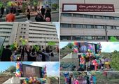 هدیه‌ بانک دی برای قهرمانان کوچک زاهدان