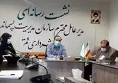 ۵ پارک موضوعی در قم احداث شد