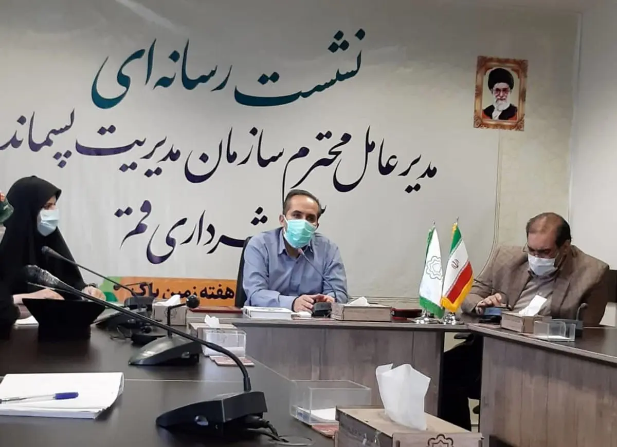 پایان دفن مستقیم پسماندهای شهری وتبدیل آن‌ها به کود کمپوست