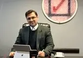استقبال بالای مردم از سامانه سوت زنی سازمان امورمالیاتی