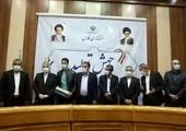 از قهرمانان و سهمیه داران المپیکی و پارالمپیکی و روسای هیات های استان فارس تقدیر شد