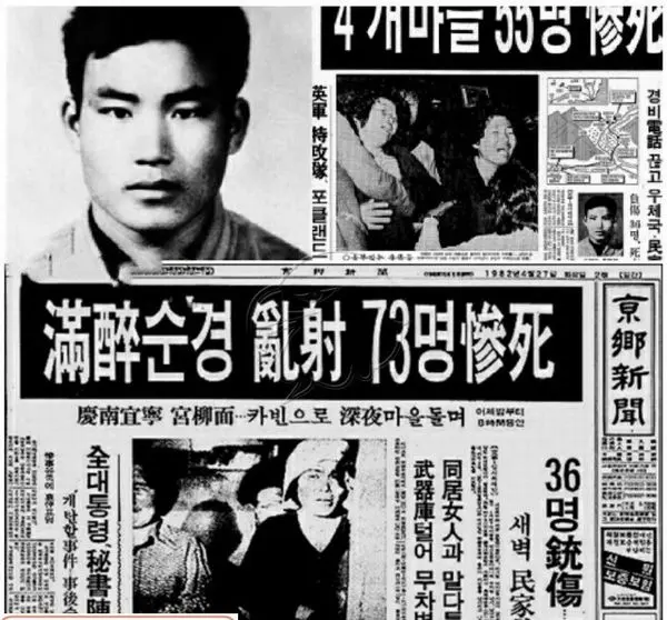 قتل و کشتار وسیع به خاطر مگس+عکس