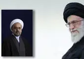 اعطای نشان خادم‌المصطفی(ص) به همراه اول