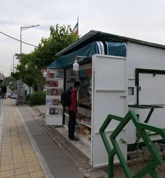 کیوسک‌های مطبوعاتی و گلفروشی منطقه ۲ ساماندهی  شد

