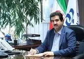 پیام تبریک مدیر عامل بانک رفاه کارگران به مناسبت هفته بانکداری اسلامی
