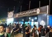 وقتی فن و مهارت به خدمت زائران سید و سالار شهیدان در اربعین می آید 

