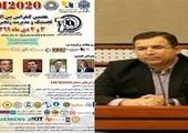 پیام سرپرست اداره کل روابط عمومی و امور بین الملل بیمه مرکزی