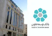 رئیس کمیسون انرژی مجلس از فعالیت های چهارگانه شرکت نفت مرکزی تقدیر نمود

