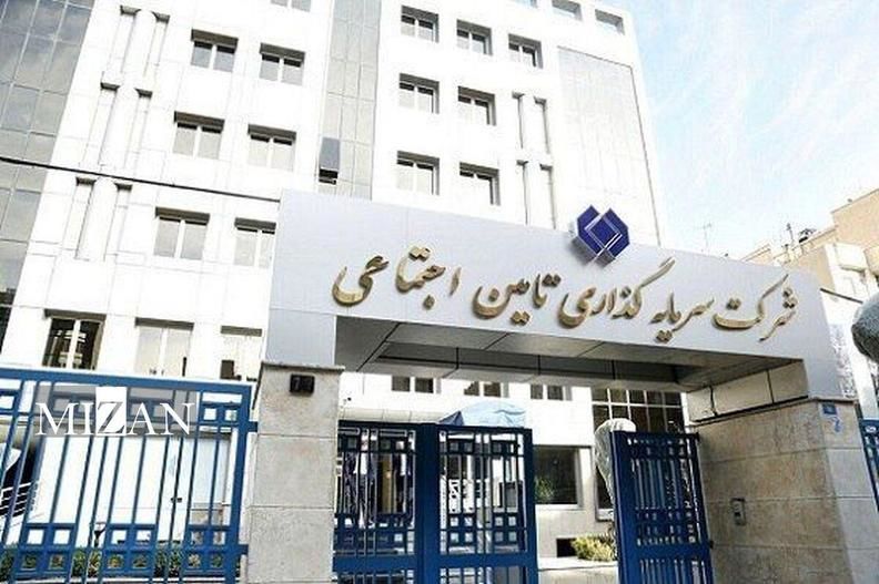 شستا برای تأمین سیمان بازسازی تخریب‌های بخش مسکونی جنگ ۱۲ روزه اعلام آمادگی کرد

