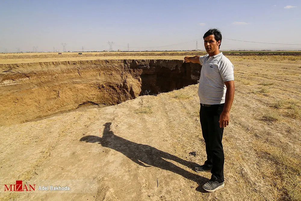 فروچاله 40 متری در همدان+عکس