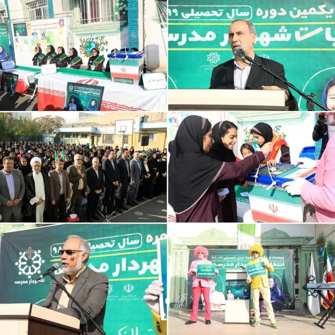 رقابت دانش آموزان منطقه 2 در پاسخ به پرسش چالشی رسول کشت پور

