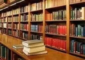 لزوم توسعه و اصلاح شبکه های آب و فاضلاب شهرستان فلاورجان با مشارکت بخش صنعت