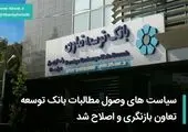 خداوند در این ماه ،تصرف در نفوس اولیاء خودش دارد

