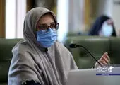 از اصلاحیه مصوبه حمایت از ناشران تا گزارش‎های حسابرس شورا در خصوص سازمان‎های شهرداری

