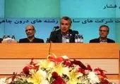 تشریح راهبردهای نوین بانک صادرات ایران در دیدار با فعالان این صنعت

