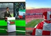 بازیکن تیم سقوط کرده محل جدال سرخابی‌ها