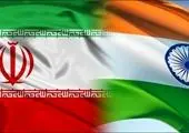 هندی ها به خرید نفت از ایران روی آوردند