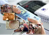 استمرار روند پر شتاب پرداخت وام‌های قرض‌الحسنه در بانک صادرات ایران