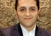 پیام تسلیت مدیرعامل بانک سینا به مناسبت اولین سالگرد شهادت سپهبد حاج قاسم سلیمانی
