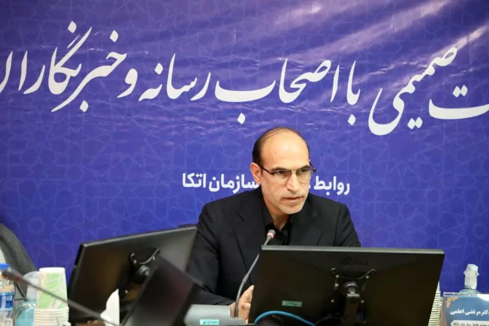 سلامت، کیفیت و قیمت مناسب سه شاخصه مهم سازمان اتکاست