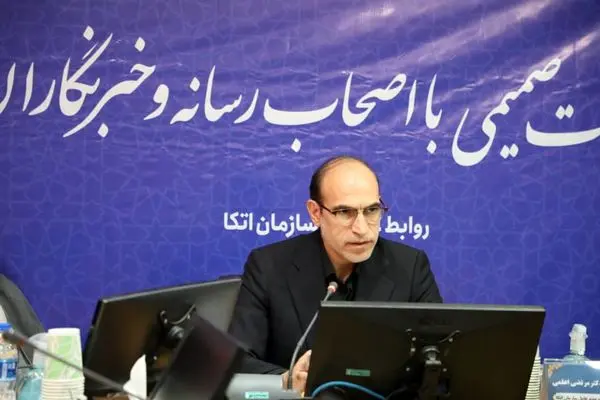 سلامت، کیفیت و قیمت مناسب سه شاخصه مهم سازمان اتکاست