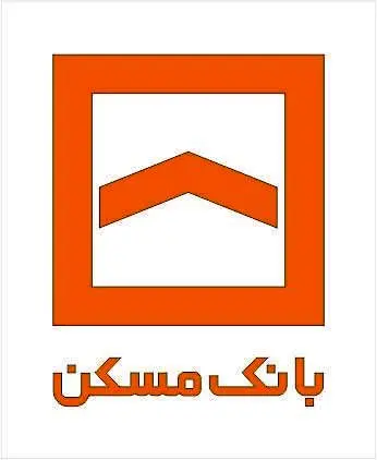 توضیح بانک مسکن در مورد کاهش سود قراردادهای جدید