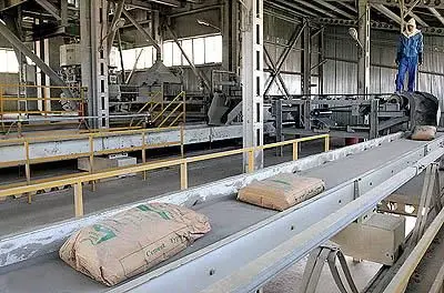 سیمان صدرنشین معاملات بورس کالا