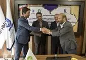 پیام تسلیت مدیرعامل بانک قرضالحسنه مهر ایران به مناسبت سالروز رحلت امام خمینی(ره)