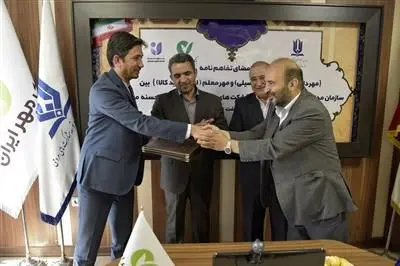 گستردهتر شدن چتر حمایت بانک قرضالحسنه مهر ایران از حوزه آموزش کشور