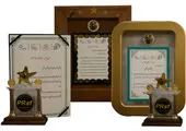 شکل‌گیری سطح جدیدی از خدمات بانکداری در بانک ملی ایران