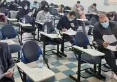 گزارش عملکردشش ماهه برنامه ریزی وتأمین نیروی انسانی شرکت گازاستان مرکزی