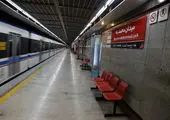 برگزاری پایگاه مشاوره حقوقی "بر مدار قانون" در متروی تهران