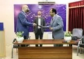 مرکز محله «درخشان» در محله اتابک افتتاح شد

