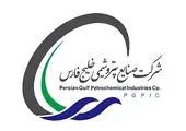  ایران در آینده نزدیک سازنده پتروشیمی در جهان ‌می‌شود
