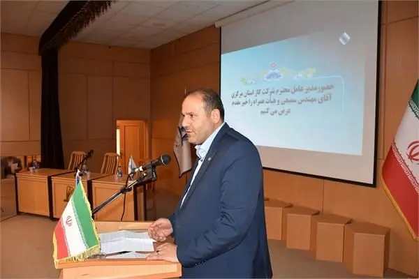ارائه خدمات به موقع، ایمن و با کیفیت مبتنی بر قوانین و استانداردها اهداف کلان شرکت گاز استان مرکزی است

